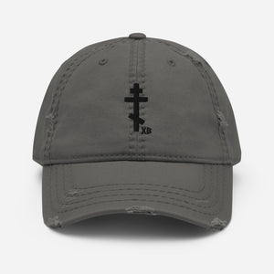 Cross XB - Embroidered Black - Distressed Orthodox Christian Hat