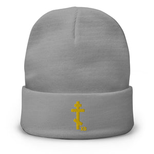 Cross XB - Gold Embroidered - Orthodox Beanie