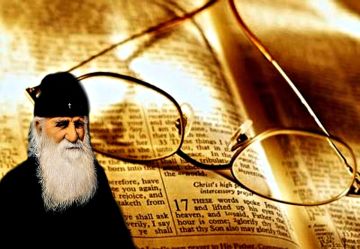 The Study of Scripture