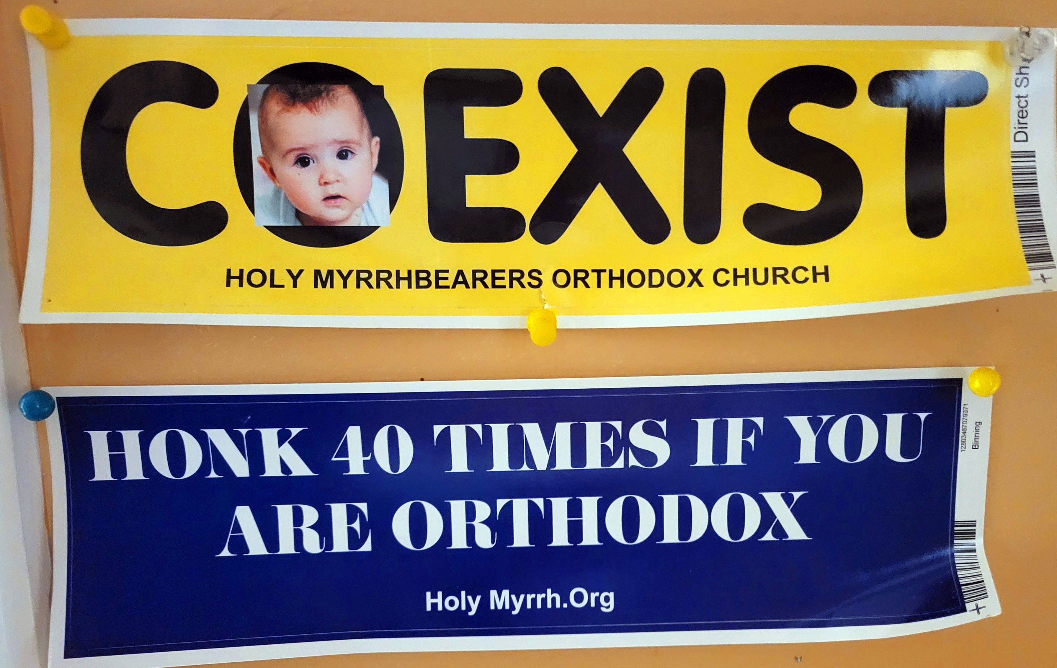 Bumper Sticker Holy Myrrh Inc