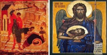The Beheading of the Prophet, ForeRunner of the Lord, John the Baptist