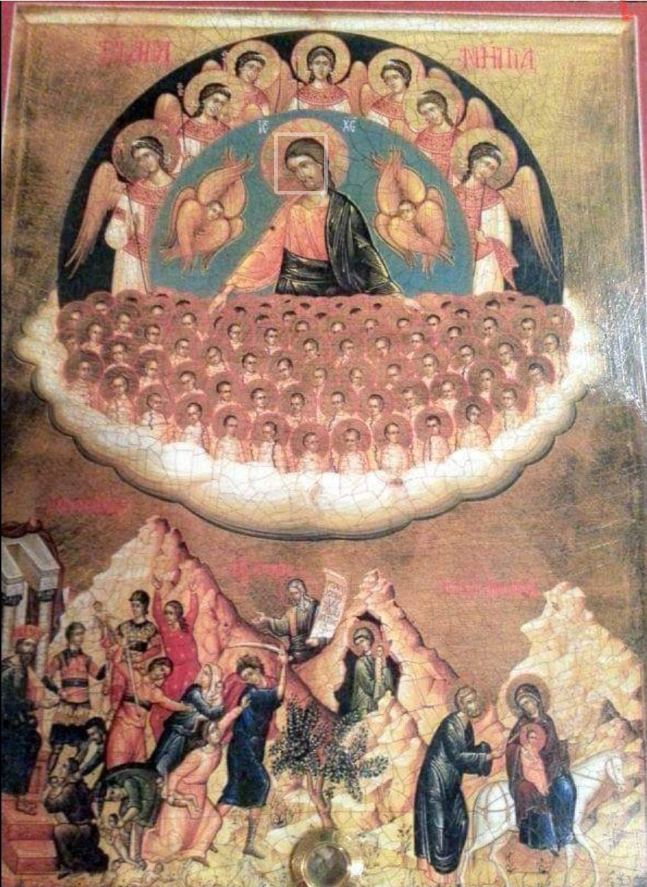 Why do the Innocents still suffer?