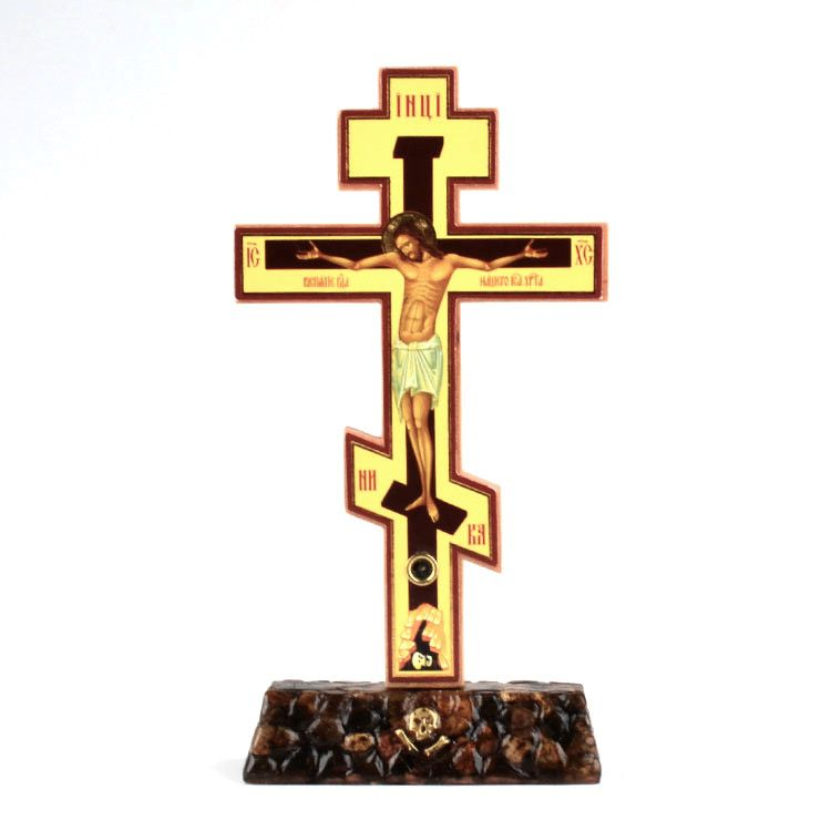 Adoration of the Precious and Life Giving Cross