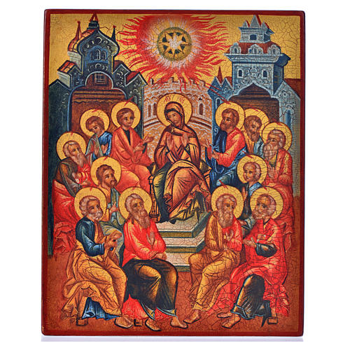 The Birthday of Orthodoxy