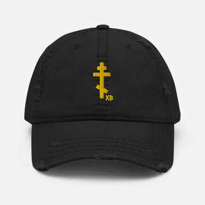 Cross XB - Gold Embroidered - Distressed Orthodox Christian Hat
