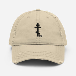 Christian Hat but First Jesus Distressed Cap Jesus Hat -  Canada