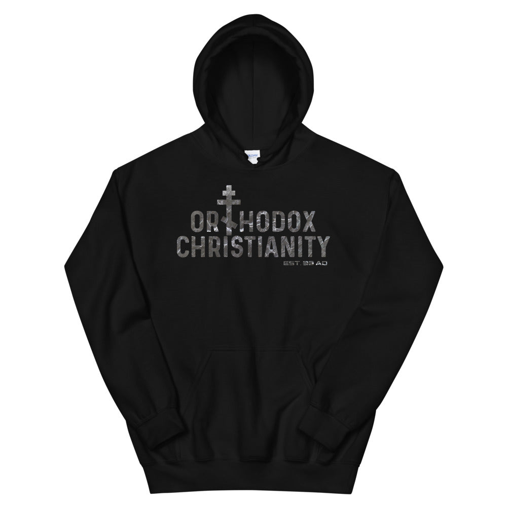 Orthodox Christianity - Orthodox Apparel - Unisex Christian Hoodie