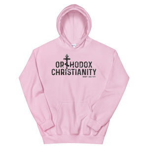 Orthodox Christianity - Orthodox Apparel - Unisex Christian Hoodie