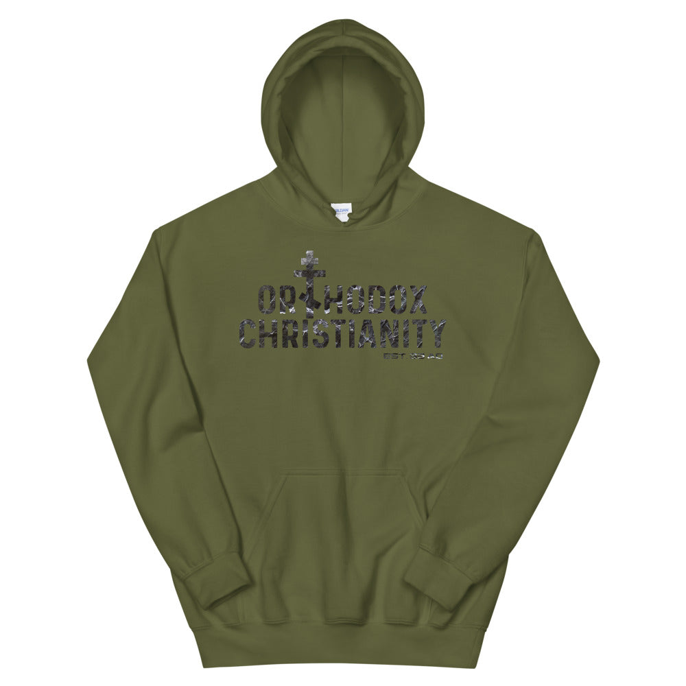 Orthodox Christianity - Orthodox Apparel - Unisex Christian Hoodie
