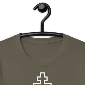 Heart beat - Orthodox Apparel - Unisex Christian T-Shirt