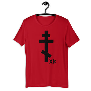 Cross XB - Orthodox Apparel - Unisex Christian T-shirt