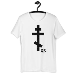 Cross XB - Orthodox Apparel - Unisex Christian T-shirt